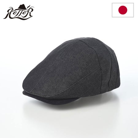 レッターのハンチング Color denim Hunting（カラーデニム ハンチング） ブラック
