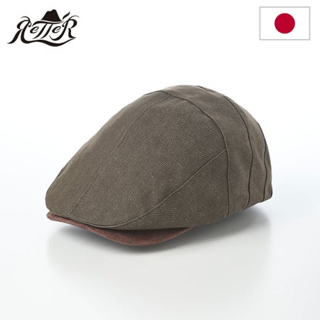 レッターのハンチング Color denim Hunting（カラーデニム ハンチング） グリーン