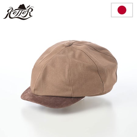 レッターのハンチング Color denim Cashunting（カラーデニム キャスハンチング） ブラウン