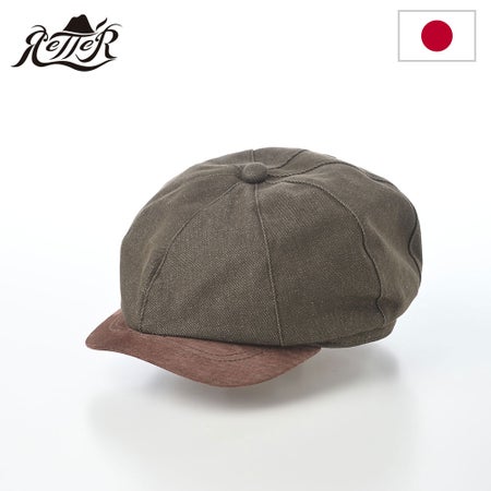 レッターのハンチング Color denim Cashunting（カラーデニム キャスハンチング） グリーン