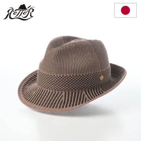 レッターのソフトハット Inlay Thermo Hat（インレイ サーモハット） ブラウン