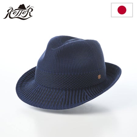 レッターのソフトハット Inlay Thermo Hat（インレイ サーモハット） ネイビー