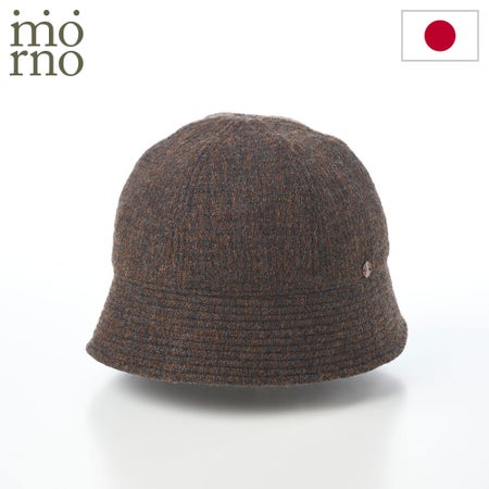 モーノのバケットハット Harris Tweed sailor hat（ハリスツイード セーラーハット） ブラウン