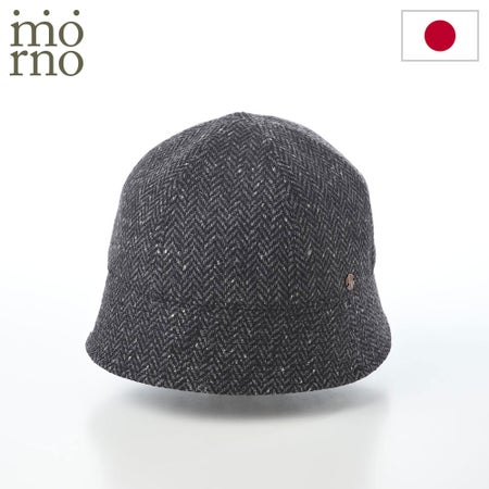 モーノのバケットハット Harris Tweed sailor hat（ハリスツイード セーラーハット） チャコール
