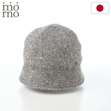 モーノのバケットハット Harris Tweed sailor hat（ハリスツイード セーラーハット） グレー