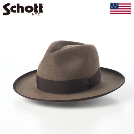 ショットのフェルトハット WOOL SUEDE FEDORA HAT（ウールスエード フェドラハット） SC185 ブラウン