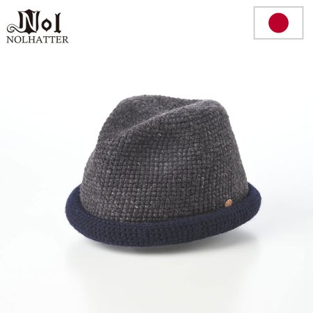 ノルのソフトハット Island roll（アイランド ロール） チャコール