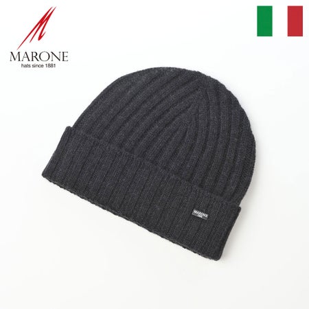 マローネのニット帽 Cashmere Rib Knit Cap（カシミヤ リブ ニット キャップ） BWS_05 チャコール