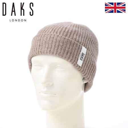 ダックスのニット帽 Knit Cooma Lambs Wool（ニットワッチ クーマラムウール） D4023 モカブラウン