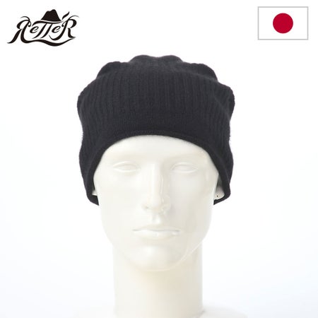 レッターのニット帽 Cashmere Rib Missile（カシミヤ リブ ミサイル） ブラック