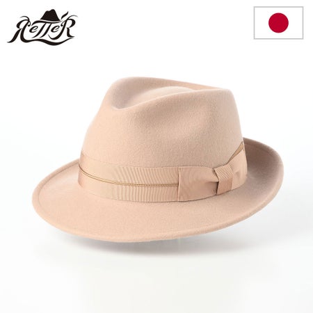 レッターのフェルトハット Wool Tumami（ウール ツマミ） ベージュ