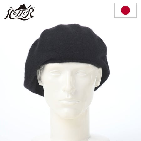 レッターのベレー帽 Cashmere Beret Mega（カシミヤ ベレー メガ） ブラック