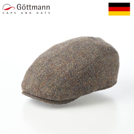 ゴットマンのハンチング Jackson Harris Tweed（ジャクソン ハリスツイード） G2638187 グリーンベージュ