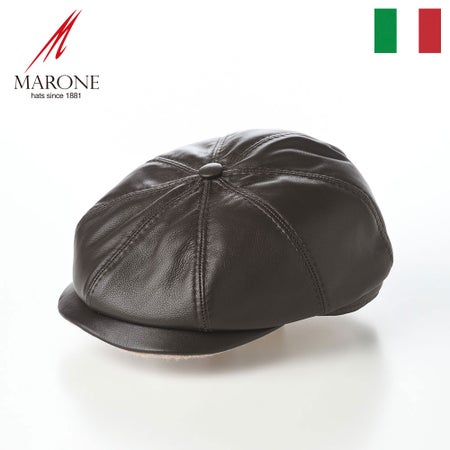 マローネのキャスケット Dublino Nappa Lambskin（ダブリーノ ナッパ ラムスキン） BN158_CASH ダークブラウン