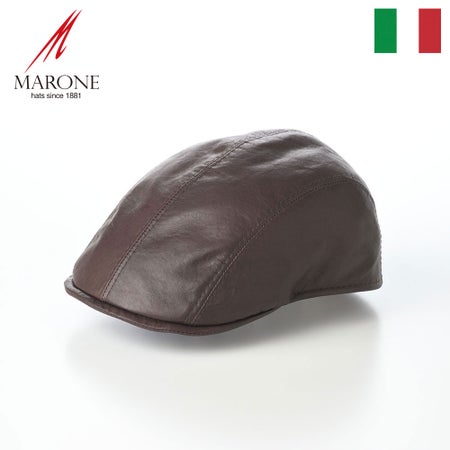 マローネのハンチング Calmo Lamb Leather（カルモ ラムレザー） BN155 ダークブラウン