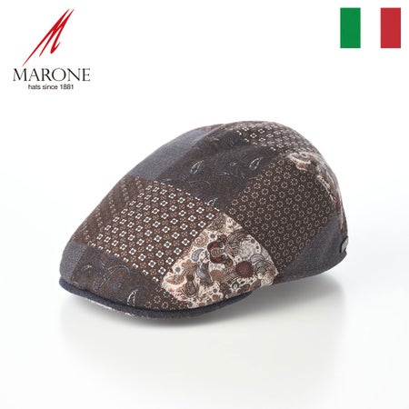 マローネのハンチング Perla Patchwork（ペルラ パッチワーク） BT1442 ダークブラウン