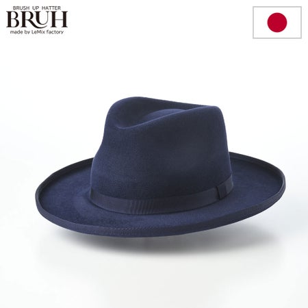 ブラーのフェルトハット Velour Milky（ベロア ミルキー）326501 ネイビー