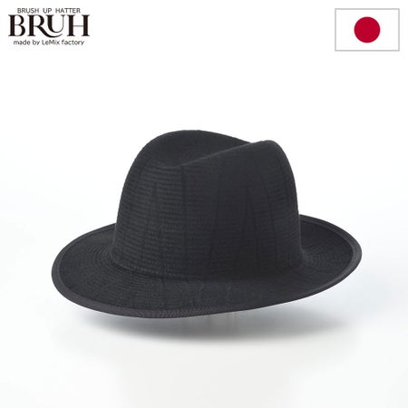 ブラーのフェルトハット Fur Center Crease Hat（ファー センタークリース ハット）326502 ブラック