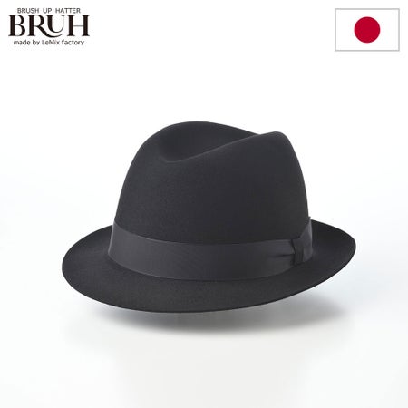 ブラーのフェルトハット Rabbit Fur Center Crease Hat（ラビットファー センタークリース ハット）326503 ブラック