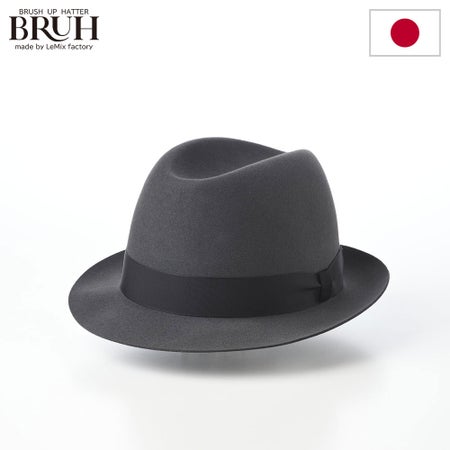 ブラーのフェルトハット Rabbit Fur Center Crease Hat（ラビットファー センタークリース ハット）326503 チャコール