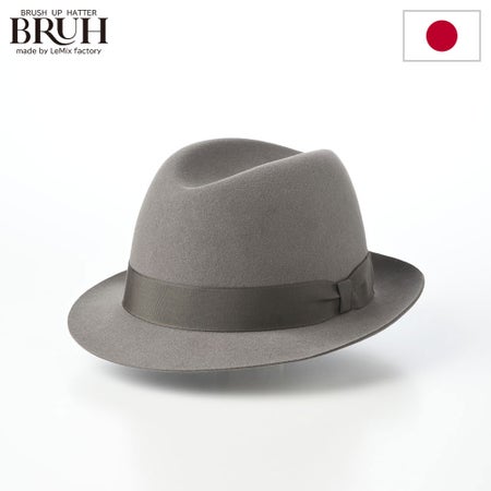 ブラーのフェルトハット Rabbit Fur Center Crease Hat（ラビットファー センタークリース ハット）326503 グレー