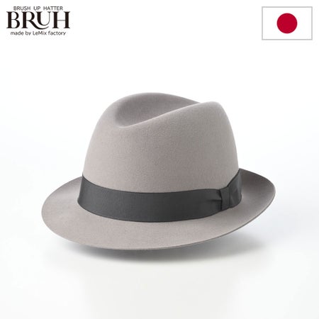 ブラーのフェルトハット Rabbit Fur Center Crease Hat（ラビットファー センタークリース ハット）326503 ライトグレー