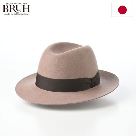 ブラーのフェルトハット Wool Center Crease Hat（ウール センタークリース ハット）325601 ベージュ