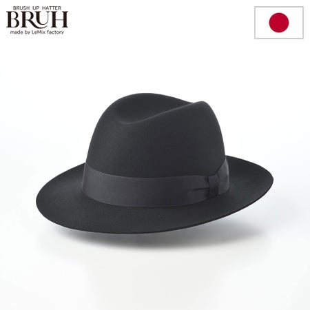 ブラーのフェルトハット Wool Center Crease Hat（ウール センタークリース ハット）325601 ブラック