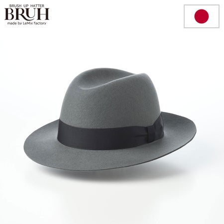 ブラーのフェルトハット Wool Center Crease Hat（ウール センタークリース ハット）325601 グレー