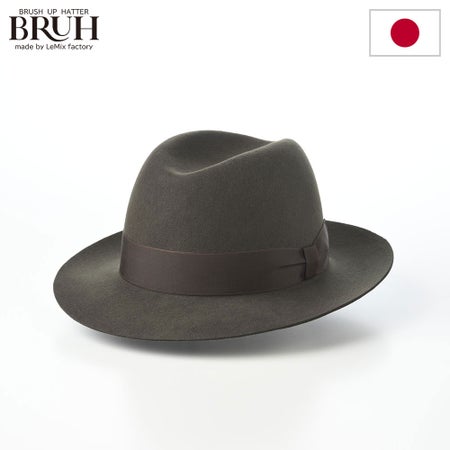 ブラーのフェルトハット Wool Center Crease Hat（ウール センタークリース ハット）325601 オリーブ