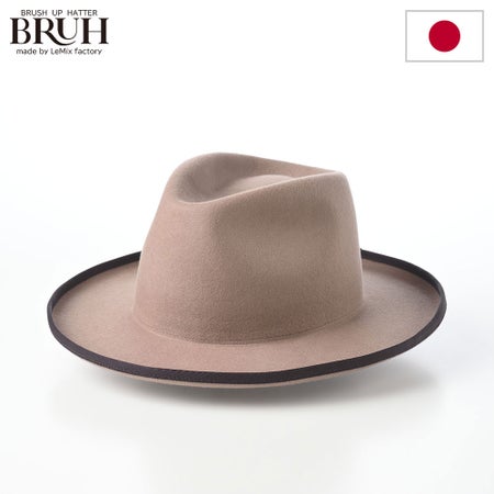 ブラーのフェルトハット Wool Milky（ウール ミルキー）325603 ベージュ