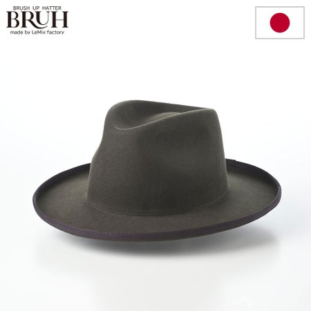 ブラーのフェルトハット Wool Milky（ウール ミルキー）325603 オリーブ