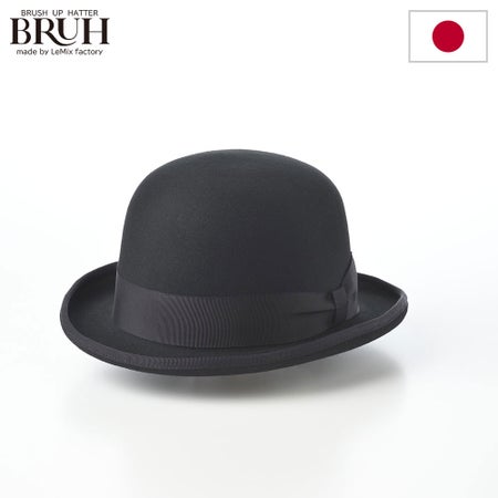 ブラーのフェルトハット Wool Bowler Hat（ウール ボーラーハット）325604 ブラック