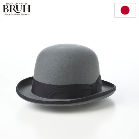 ブラーのフェルトハット Wool Bowler Hat（ウール ボーラーハット）325604 グレー