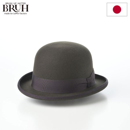 ブラーのフェルトハット Wool Bowler Hat（ウール ボーラーハット）325604 オリーブ