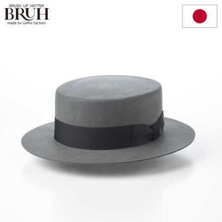 ブラーのフェルトハット Wool Boater Hat（ウール ボーターハット）325605 グレー