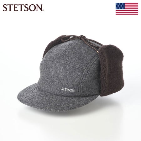 ステットソンのキャップ MELTON PILOT CAP（メルトン パイロットキャップ） 109205 グレー