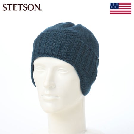 ステットソンのニット帽 LAMBSWOOL EAR KNIT WATCH（ラムウール イヤーニットワッチ） 109214 ブルー