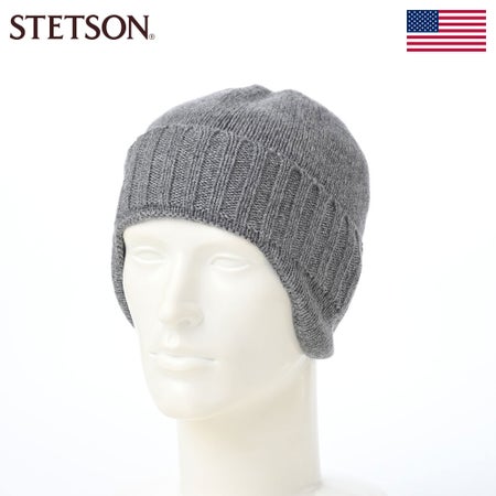 ステットソンのニット帽 LAMBSWOOL EAR KNIT WATCH（ラムウール イヤーニットワッチ） 109214 グレー